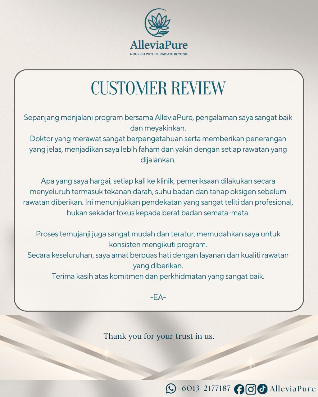 alleviapure-feedback-3