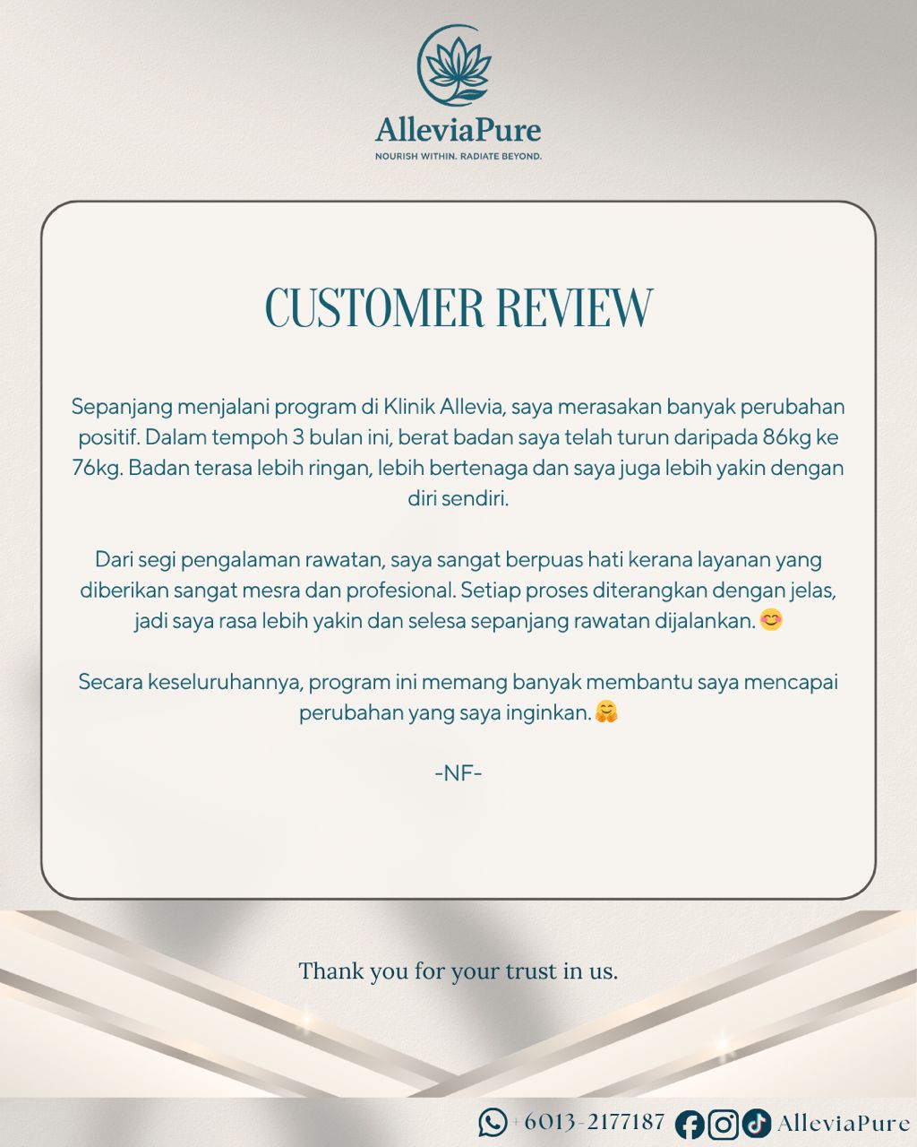 alleviapure-feedback-4