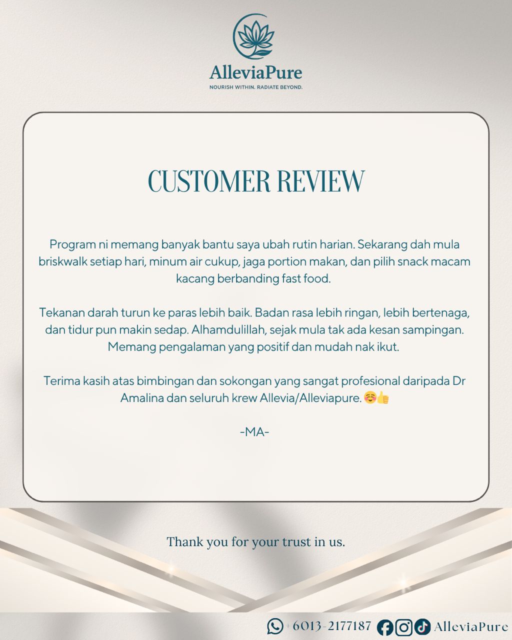 alleviapure-feedback-5