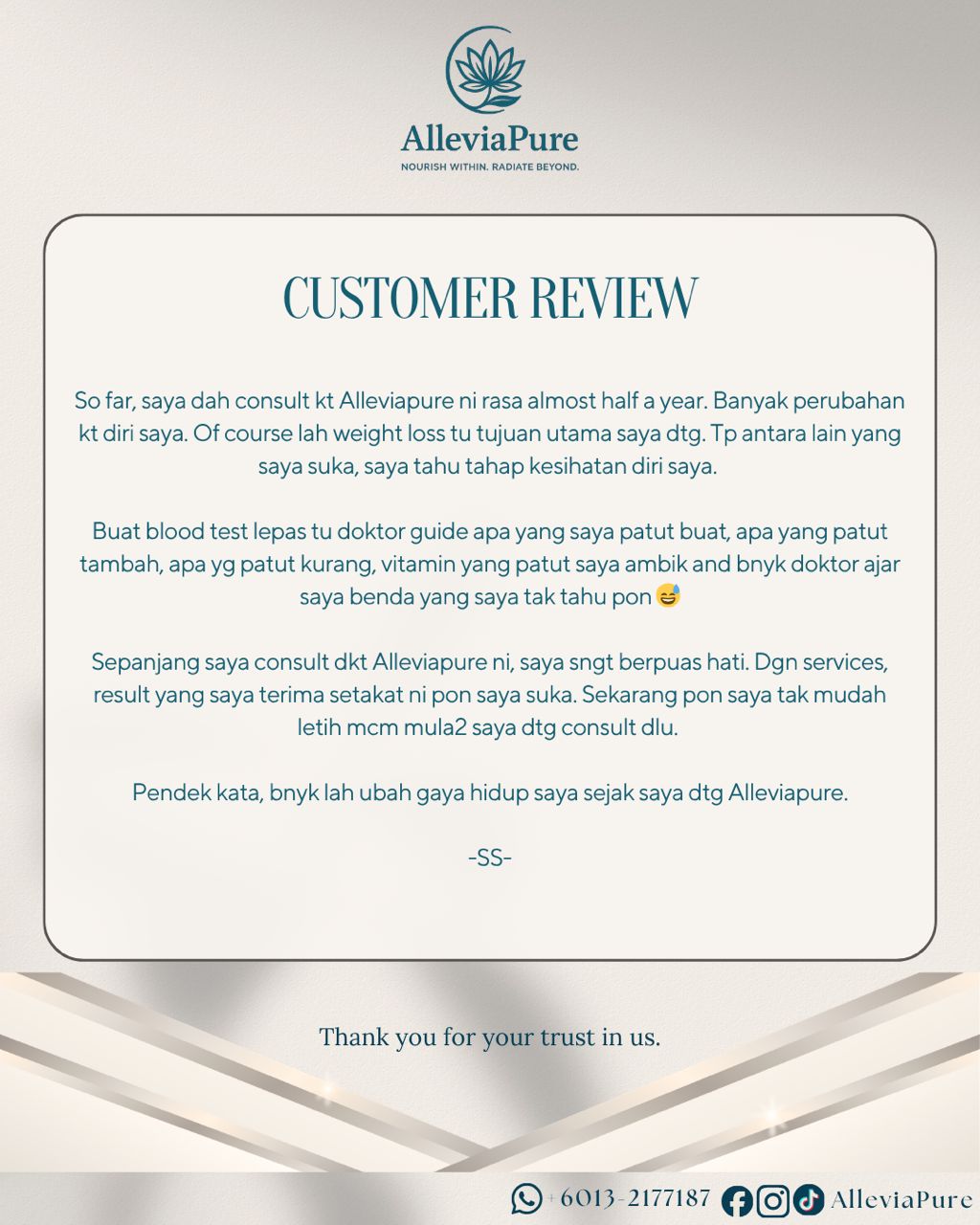 alleviapure-feedback-7